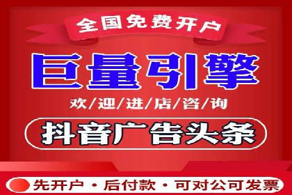 SEM百度竞价案例：创意广告设计技巧